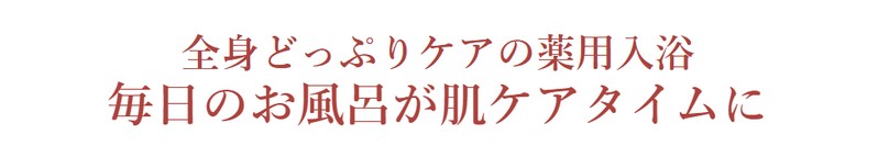 ������E��J�񕜁E���g���u�������P��������@�ƃP�A�̃R�c���T�C�g